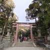 再訪　春日大社part2　　in　　奈良の画像