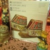今日の手芸靴カレンダー【20120108】の画像