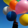 風船いっぱいの実験ワークショップ「ふわふわ浮かぶよ」開催のお知らせの画像