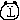 私事ですが…-o0020002011475158667.gif
