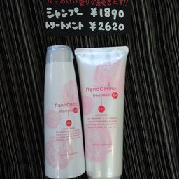 アンティークＳ＋　寝屋川市