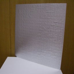 画像 そうそう の記事より 1つ目