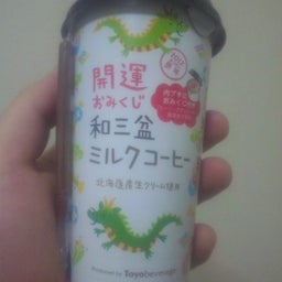 ＊RYO＊のBlog-Blog