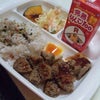 今日の夕食の画像