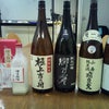 日本酒史学に目覚める？の画像