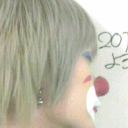 パフォーマンス・ラボのブログ-2012011516130000.jpg
