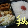 手抜き料理(ノ_・,)の画像