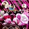 2012/02/11 SEXXXPOT -Varentine's Party-れぽの画像