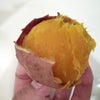 ﾊﾟﾝﾊﾟｶﾊﾟﾝdeﾁﾄ高い☆ｷｭｰﾌﾞなﾊﾟﾝと安納芋の画像