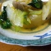 だーいこんの画像