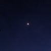 市民観望会「木星とすばるをみる会」の画像