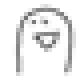 |∵| ... maruko *＊。-pic004@demoji_14291236.gif