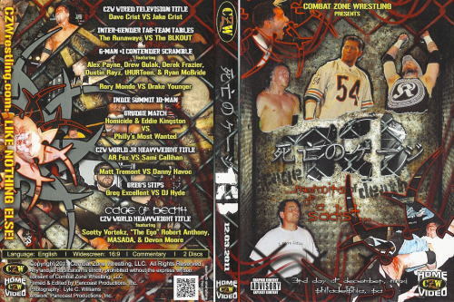 ROH DVD「State Of The Art」（2018年6月15日テキサス州サンアントニオ 