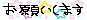 コメントpleaseの記事画像