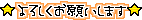 コメントpleaseの記事画像