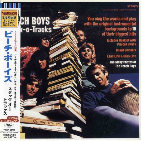ビーチ・ボーイズ Beach Boys【米オリジナル盤初期・MONO・稀少】⑧