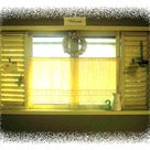 寝室改造計画PART１～窓のリメイク仮完成～の記事より