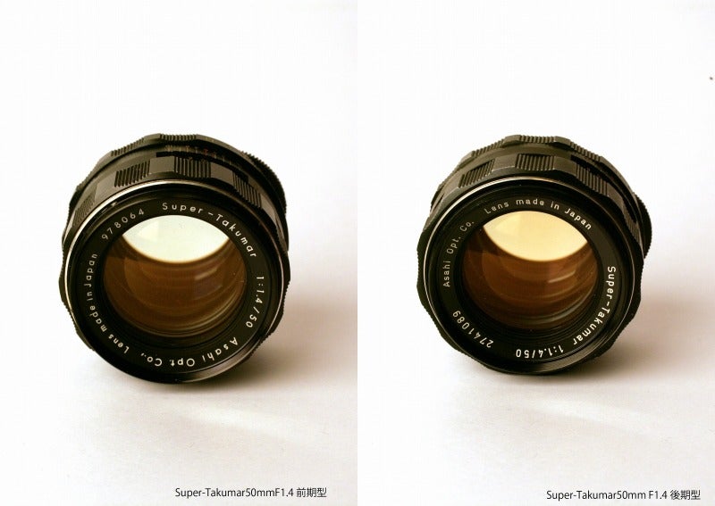 カメラ レンズ(単焦点) SuperTakumar50mm 前期8枚玉、後期7枚玉撮り比べ。 | シネレンズと 