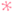 |∵| ... maruko *＊。-pic013@demoji_13984297.gif