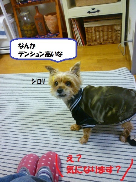 marunaのブログ