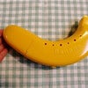バナナの不思議の画像
