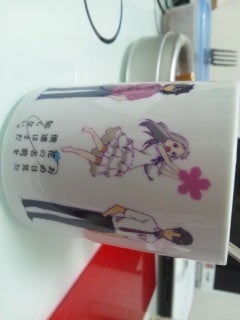 ぅいぅいヘ(≧▽≦ヘ)♪の記事画像