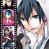 病院は知り合いたくさんの画像