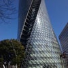 熟女のランチ　の画像