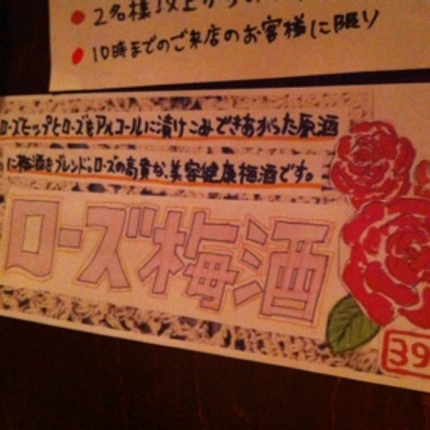 photo:02