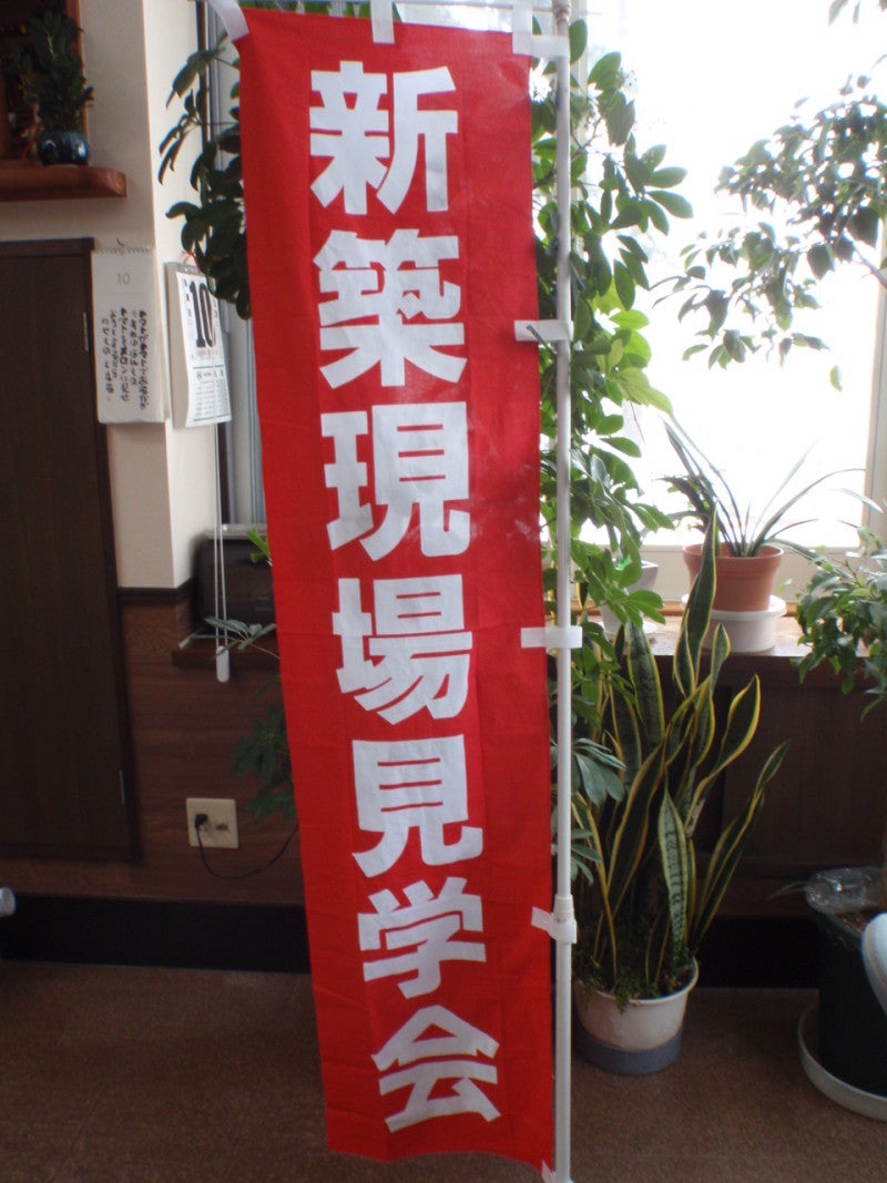 今日の記事画像