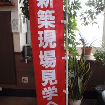 ブログ投稿画像