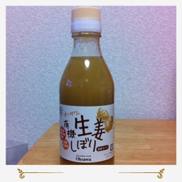 unburi403のブログ-Brend.png