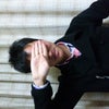 いけめんしゅうかつカットの画像