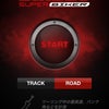 タイヤメーカー ピレリからiPhoneアプリが！の画像