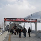TOYOTA BIG AIR In SAPPORO DOMEの記事より