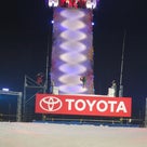 TOYOTA BIG AIR In SAPPORO DOMEの記事より