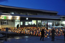 第10回紙袋ランターンフェスティバルin 滝川　　　　　2012年2月18日（土）開催