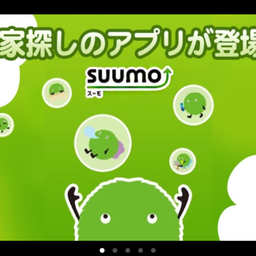 まきぬのブログ