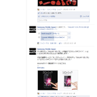 [facebookページ事例集] Samsung Mobile Japanの記事より