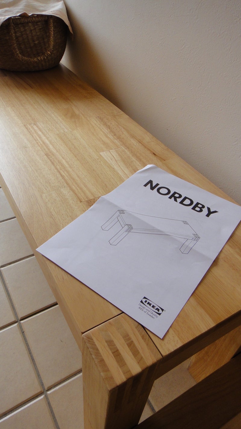 新入荷 ベンチ（NORDBY） スツール