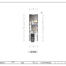 E-INTERIORのローコストSE工法(構法)・ガレージハウス・狭小住宅ブログ