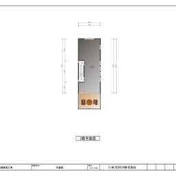 E-INTERIORのローコストSE工法(構法)・ガレージハウス・狭小住宅ブログ