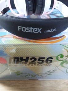 上質で快適 Fostex MH256(W) ヘッドフォン - www.diveforcancer.com.au