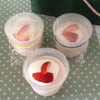 ホワイトデー。の画像