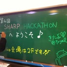 SHARPハッカソン東広島、ドリームチームに参加 #shthon2012sの記事より