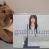 guitarium / miwaの画像