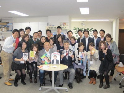 岡崎塾長と塾生たちの「私たちは、一生成長し続けます！」ブログ