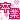 卒業