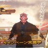 近くて便利、セブンイレブンの画像