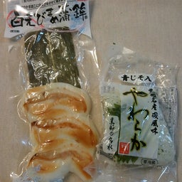 美容室Sofaのブログ